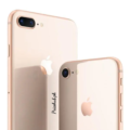 iPhone 8 Price in Pakistan