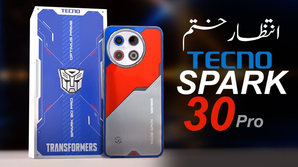 Spark 30 Pro Price in Pakistan