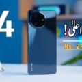 VGO TEL Note 24 Price in Pakistan